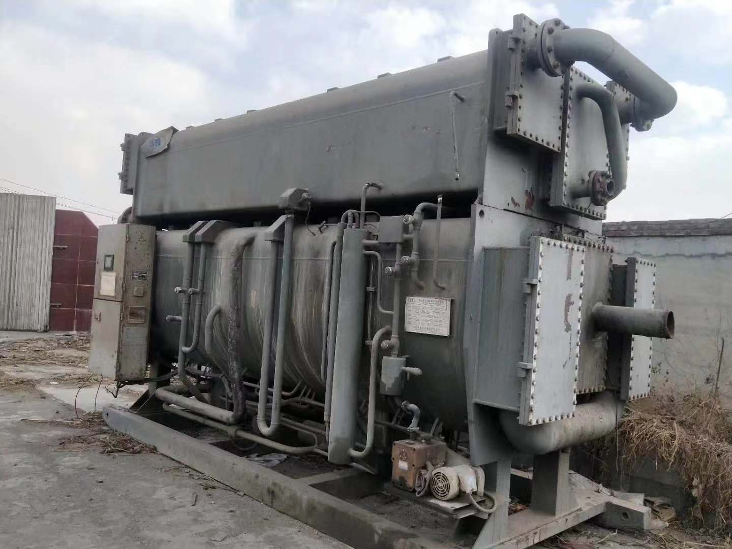 螺杆式冷水機組黄瓜视频在线观看